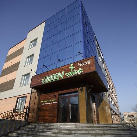Green Which Hotel Petropavlovsk Exterior photo